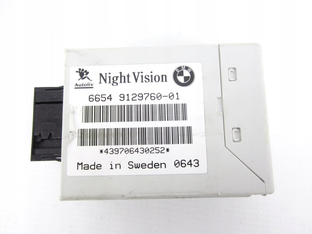 фото №1, Модуль блок керування камери ніч vision bmw e65 lift