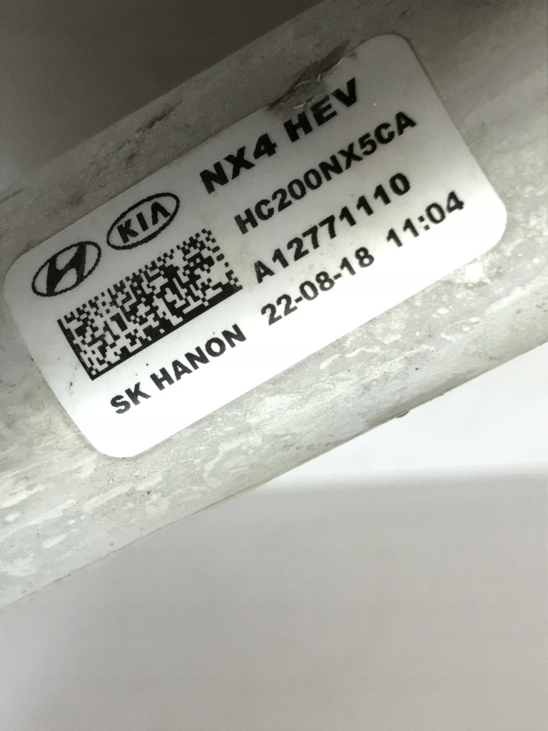 Радиатор воды hyundai kia nx4 hev a12771110 Доставка