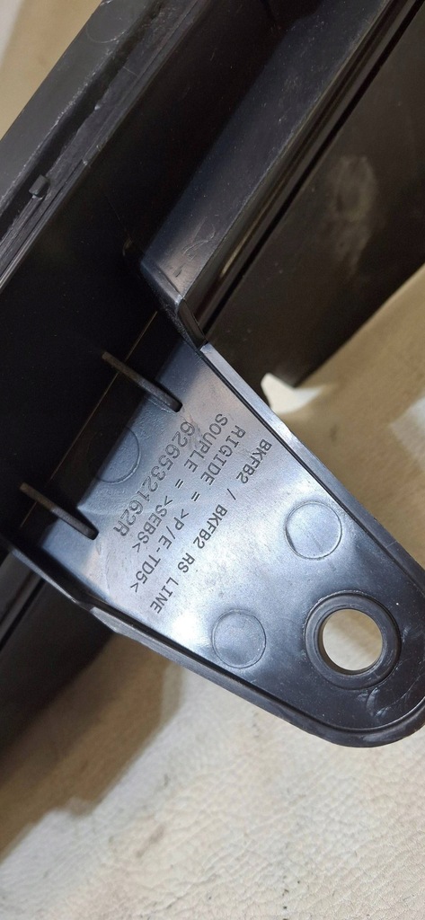 фото №6, Nowa воздуховод воздуха renault megane iv 626532162r