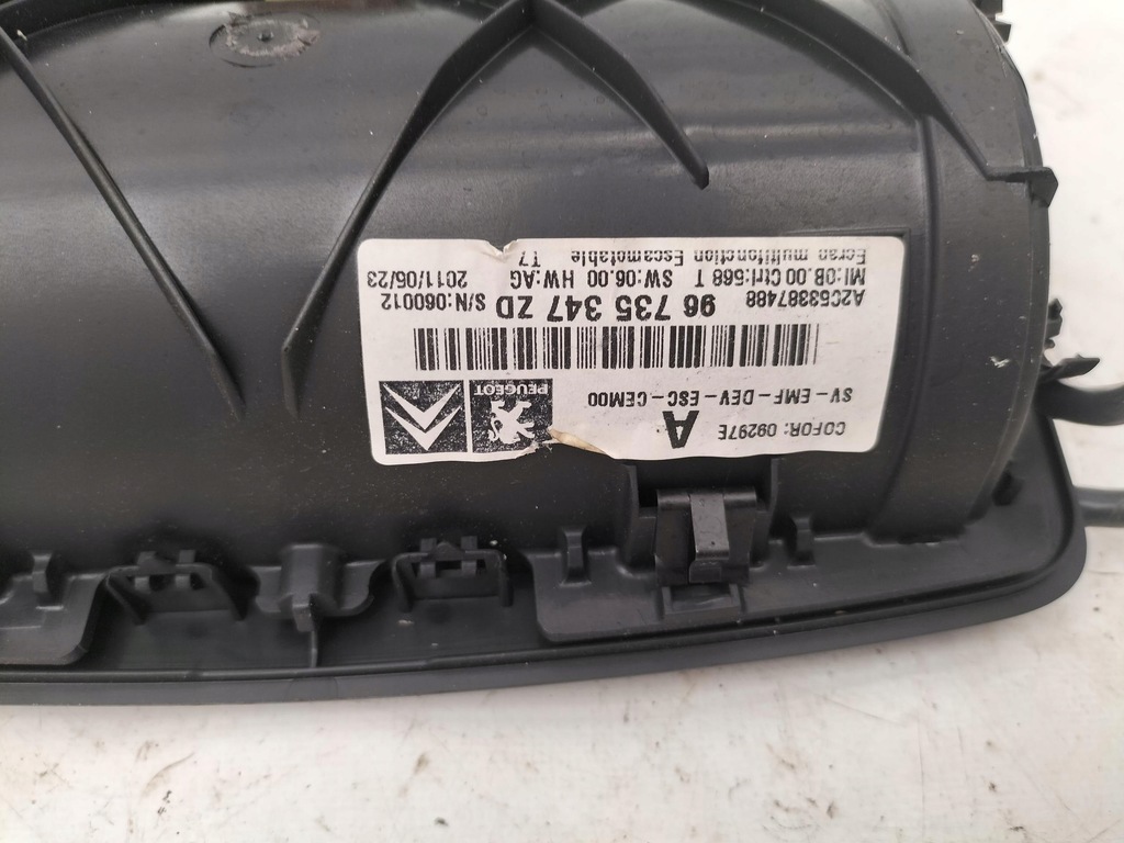 фото №7, Дисплей навігації peugeot 308 cc