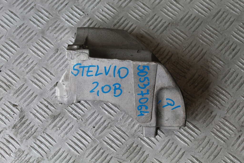 фото №1, Кронштейн кронштейн двигателя правая alfa romeo stelvio