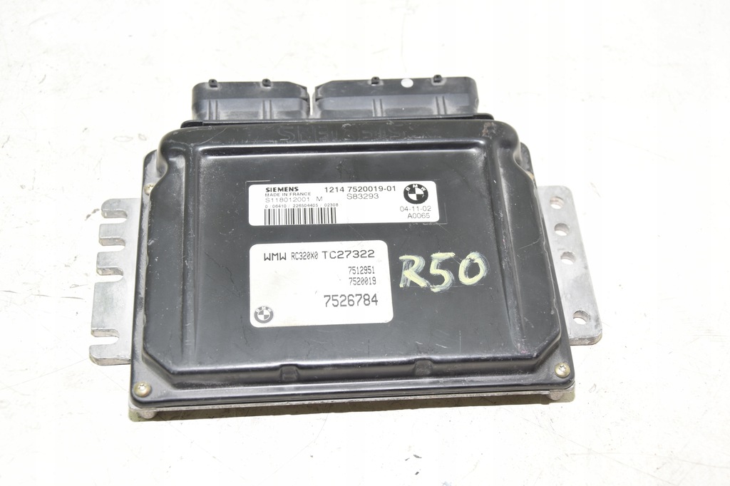 фото №1, Mini оригінальний номер 7520019