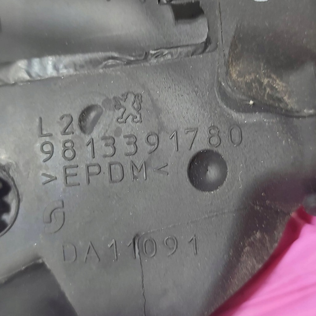 фото №9, Peugeot 508 ii 22r 1.2 задняя сторона левая прокладка стекло дверь