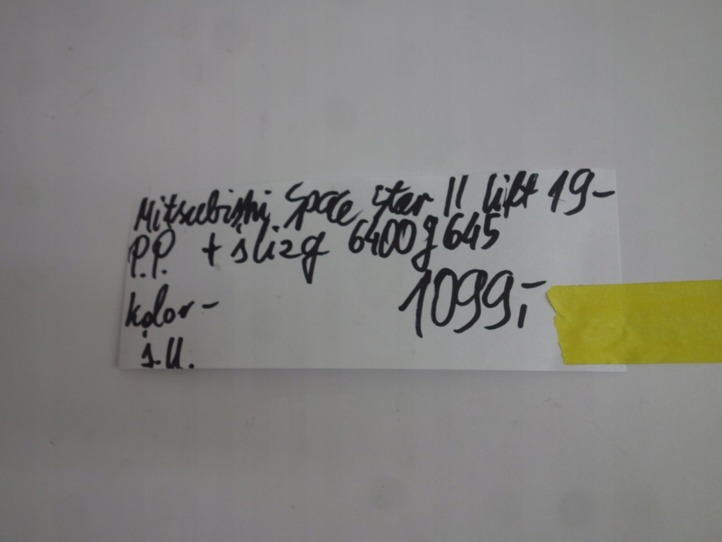 фото №8, Крыло перед правый mitsubishi space star ii lift 2019- + направляющая цвет gne