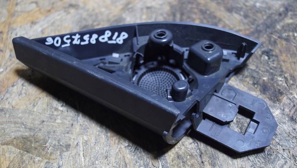 фото №5, Audi a5 8t захист динаміка bang&olufsen 8t8857506