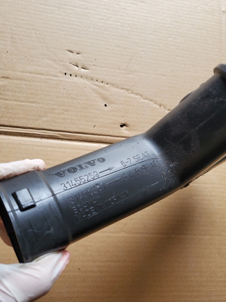 фото №3, Повітрозабірник труба впуск повітря сидіння задня volvo xc90 ii