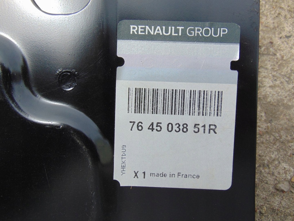 Обшивка порог vivaro b trafic 3 764503851r Цена