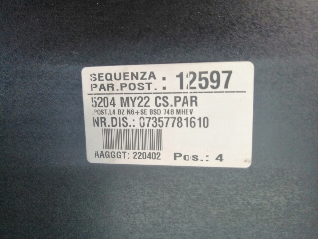 фото №10, Jeep renegade бампер задняя