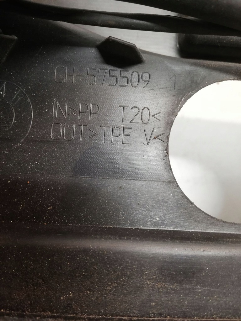 фото №7, Жабо bmw 3 e90 e91 436248403