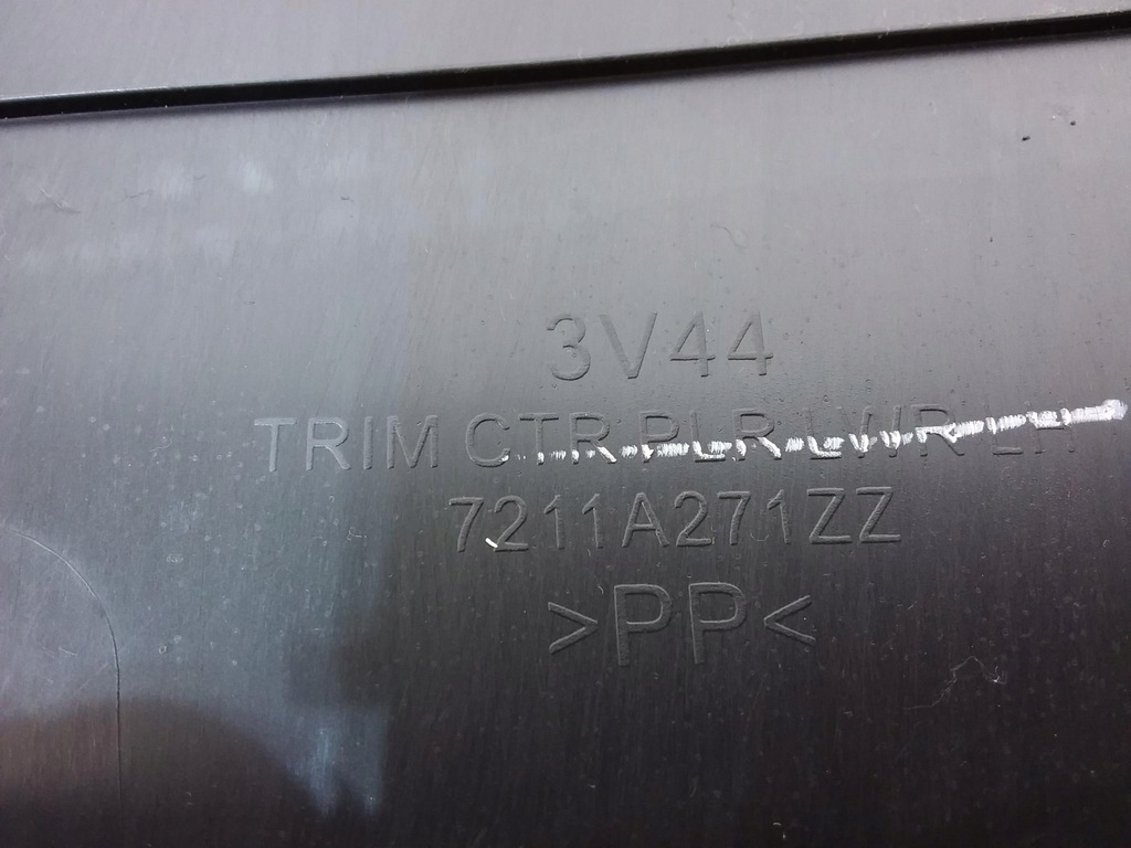 фото №5, Mitsubishi space star ii комплект захист bok лівий