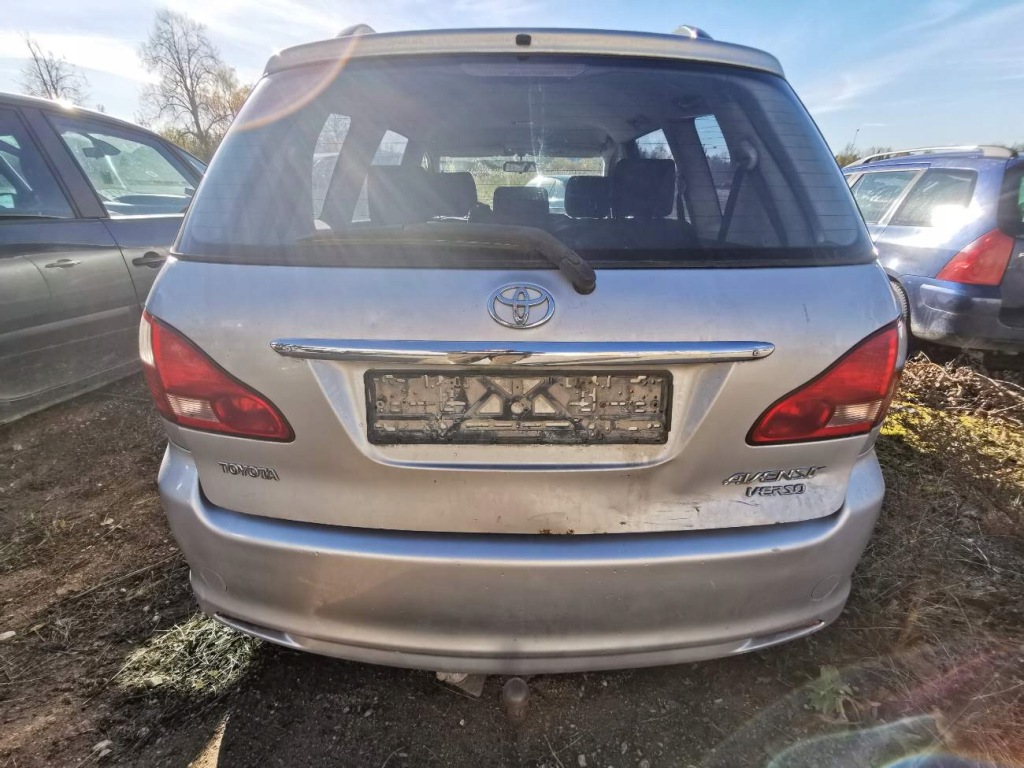 фото №7, Toyota avensis verso двигун кришка обігрівача 2005 2.0l 0637008610 063700-