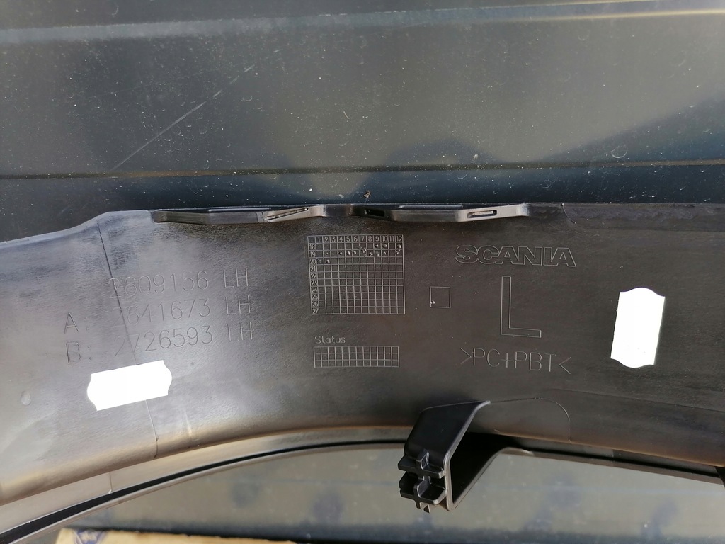 фото №4, Лампа захист scania r s 2609156 lh