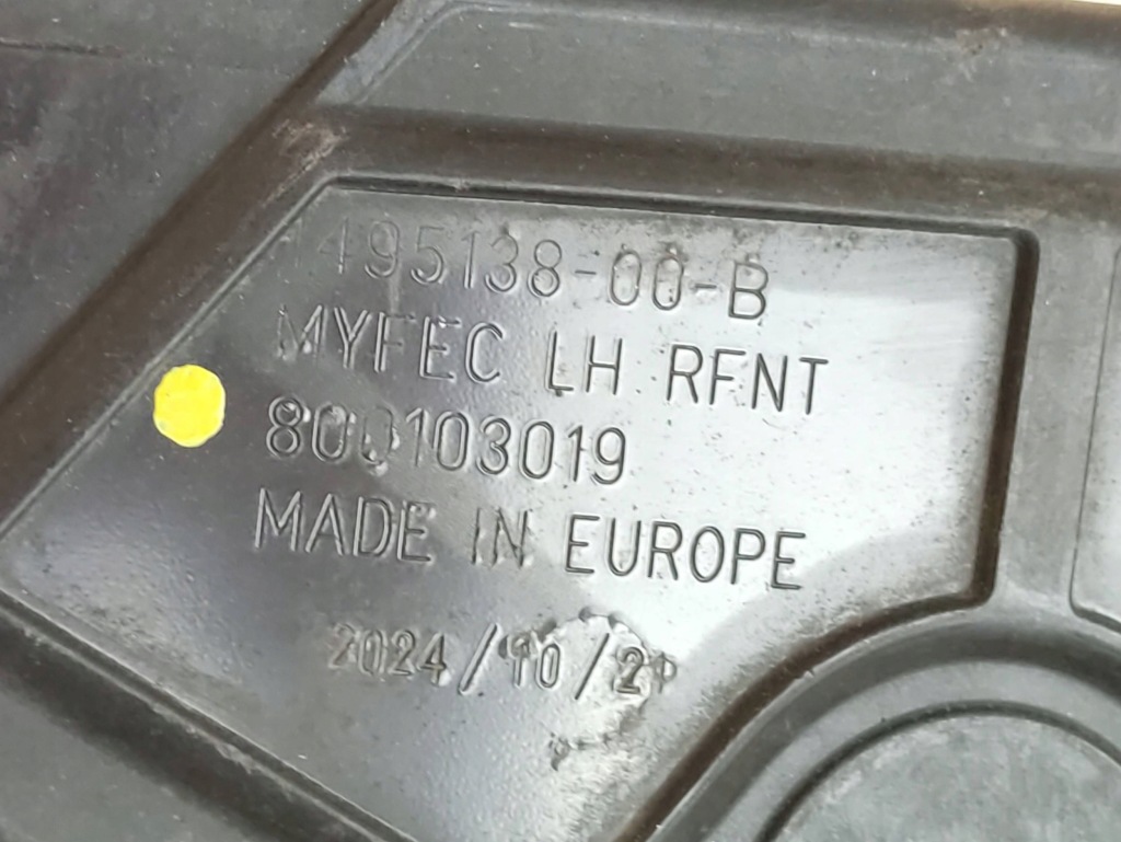 Tesla model y 20- ремінь передній підсилювач передній 149513800b Зі Шроту