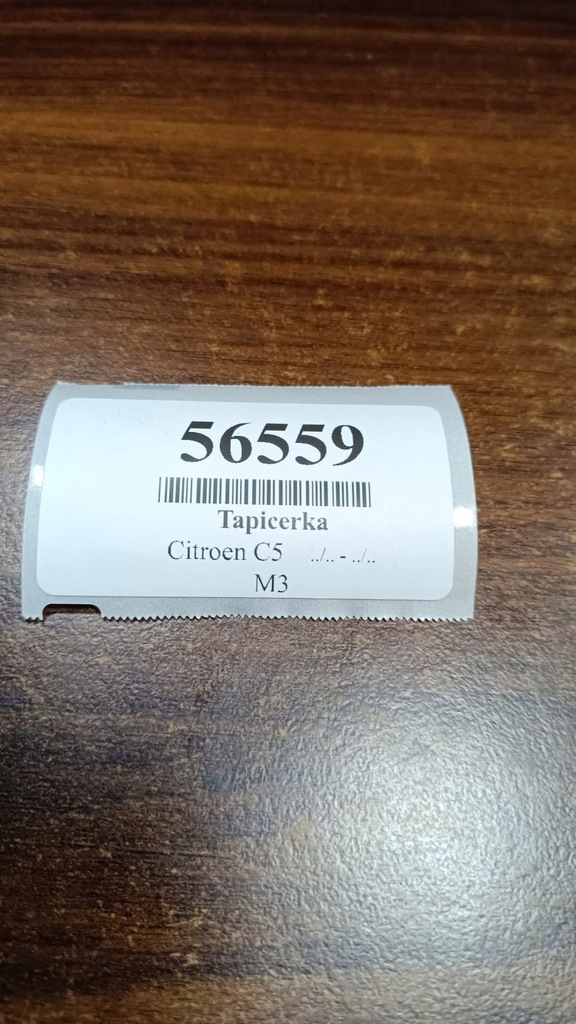 фото №8, Citroen c5 iii sedan обивка багажник 96554992zd
