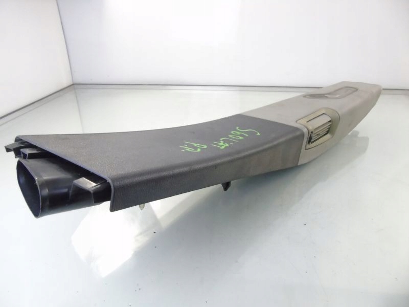 фото №3, Volvo s60 lift захист стійка права втулка 04-07