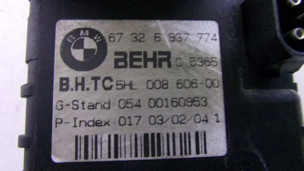 фото №4, Bmw e60 e61 e63 регулятор вентилятора резистор