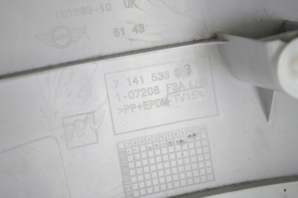 фото №5, Mini r56 cooper s 2006 rhd задній лівий панель захист стійка c 7141533