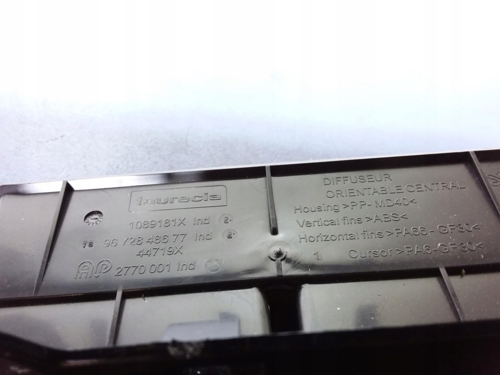 фото №5, Peugeot 208 панель dekor молдинг консоли панели