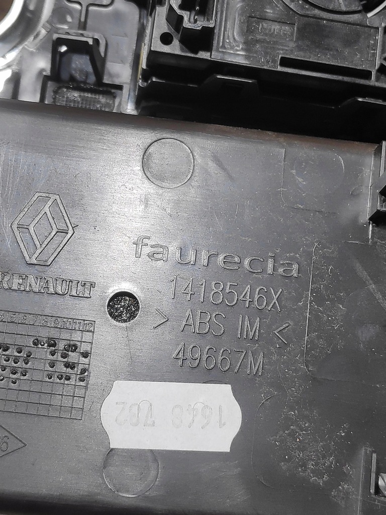 фото №10, Захист dekor тунель середній панель перемикачі renault espace v 253b05762r