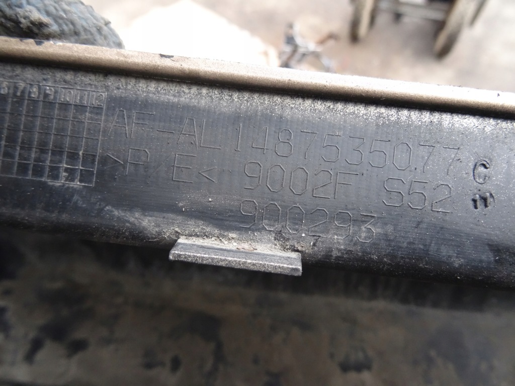 Phedra накладка бампера задний  1487535077 Киев