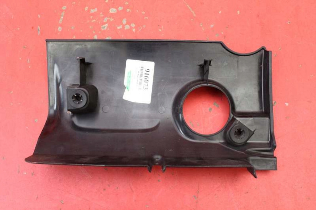 Купить Защита двигателя верхний 7636307 mini cooper one r56 1.6 t 10-14