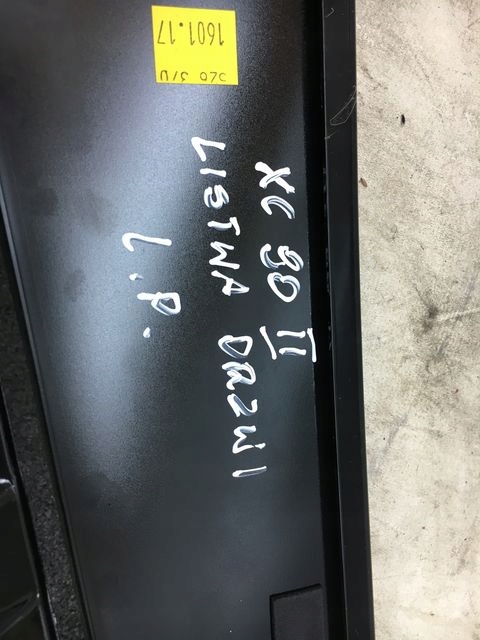 фото №5, Volvo xc90 ii молдинг двері лівий перед