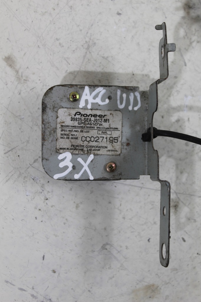 фото №8, Антена gps honda accord vii