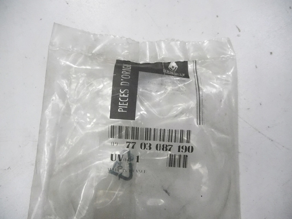 фото №8, Ущільнювач вала renault megane ii оригінальний номер 7703087190