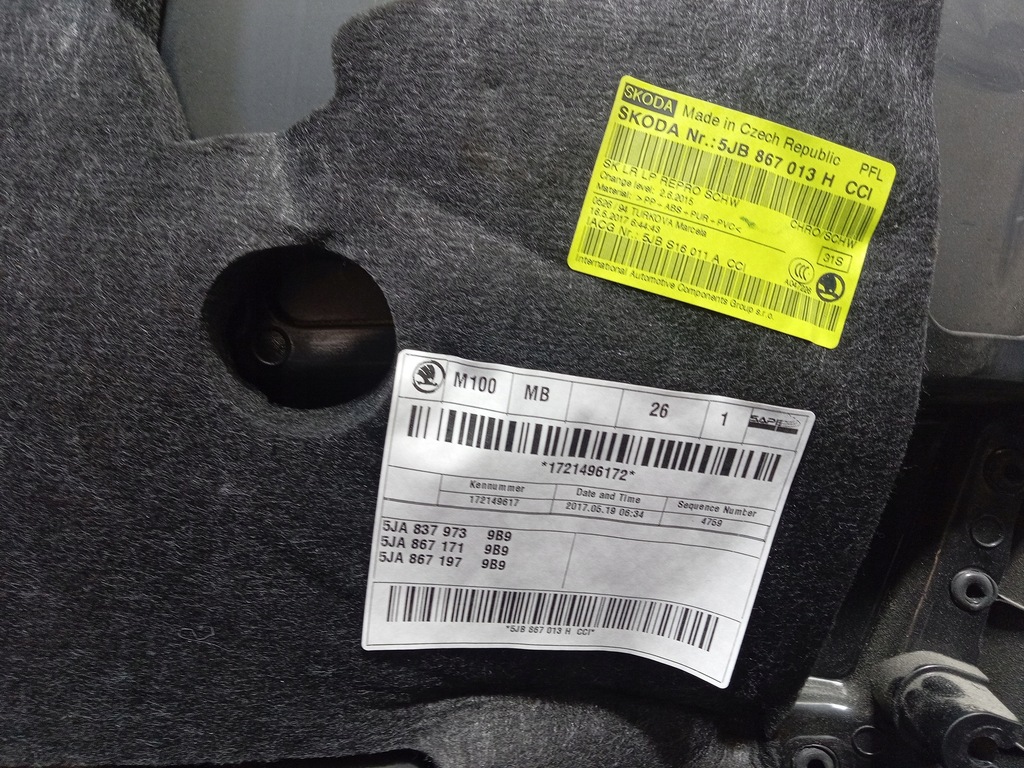 фото №4, Skoda rapid оббивка двері перед ліва