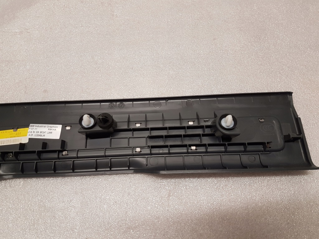 Накладка порог range rover evoque vplvs0112laa Оригинал