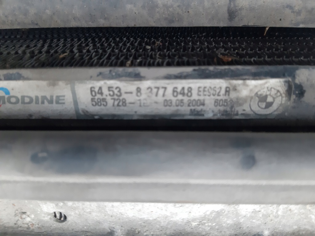 фото №6, Радіатор комплект bmw x3 3.0 d 7788138