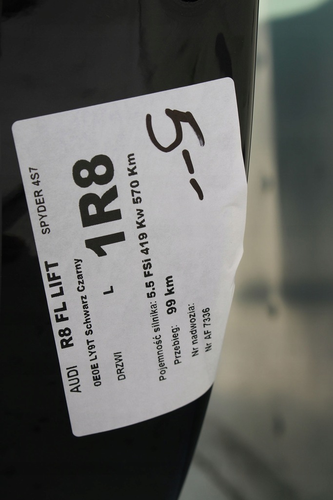 фото №8, Audi r8 ii двері ліва 4s7831051 сторона ліва 5.2 l/419 v10 fsi 0e0e ly9t cza