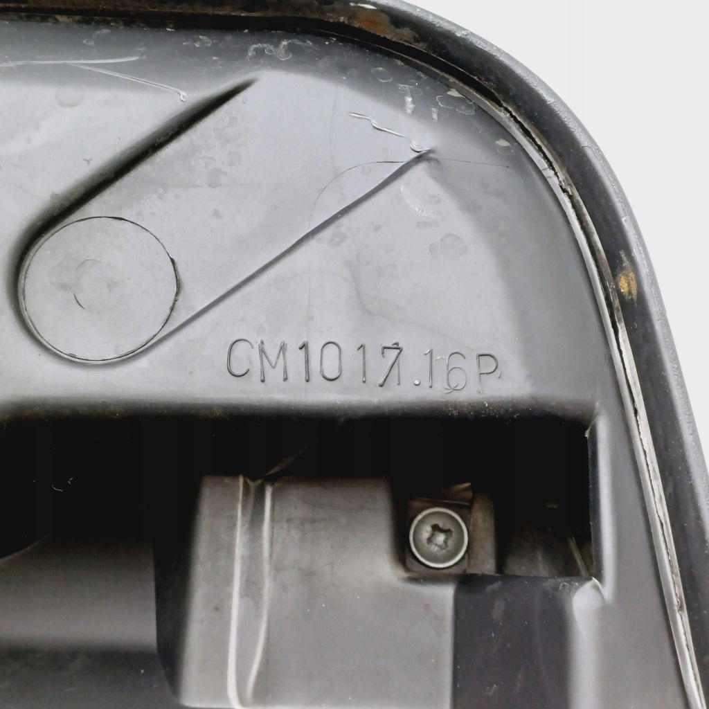 Молдинг хром крышки задняя / накладка крышки багажника rover 75 nr502 Недорого