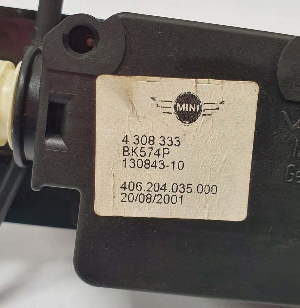 фото №4, Привод крышка заливной mini cooper r50 r53 4308333