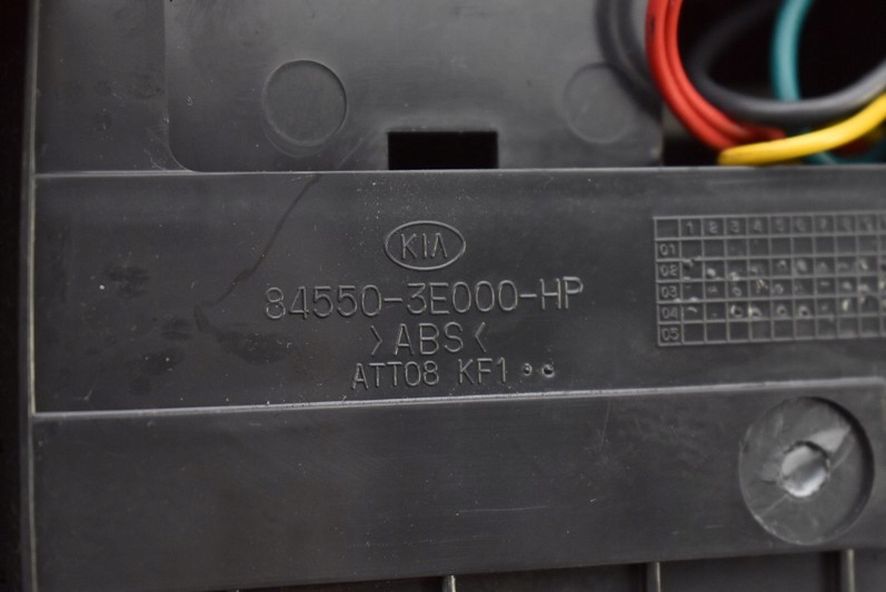 фото №7, Пепельница 84550-3e000-hp kia sorento 1 i 02-06