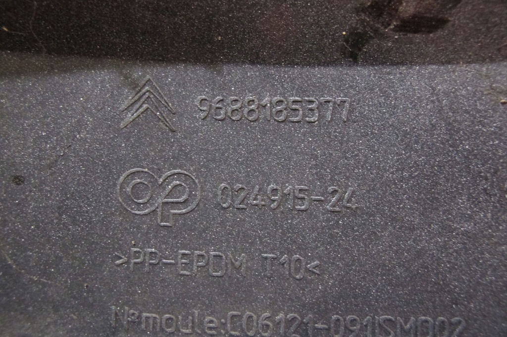 фото №10, Citroen ds4 i nx 11-15 решітка радіатора решітка радіатора рамка підсилювач бампера перед