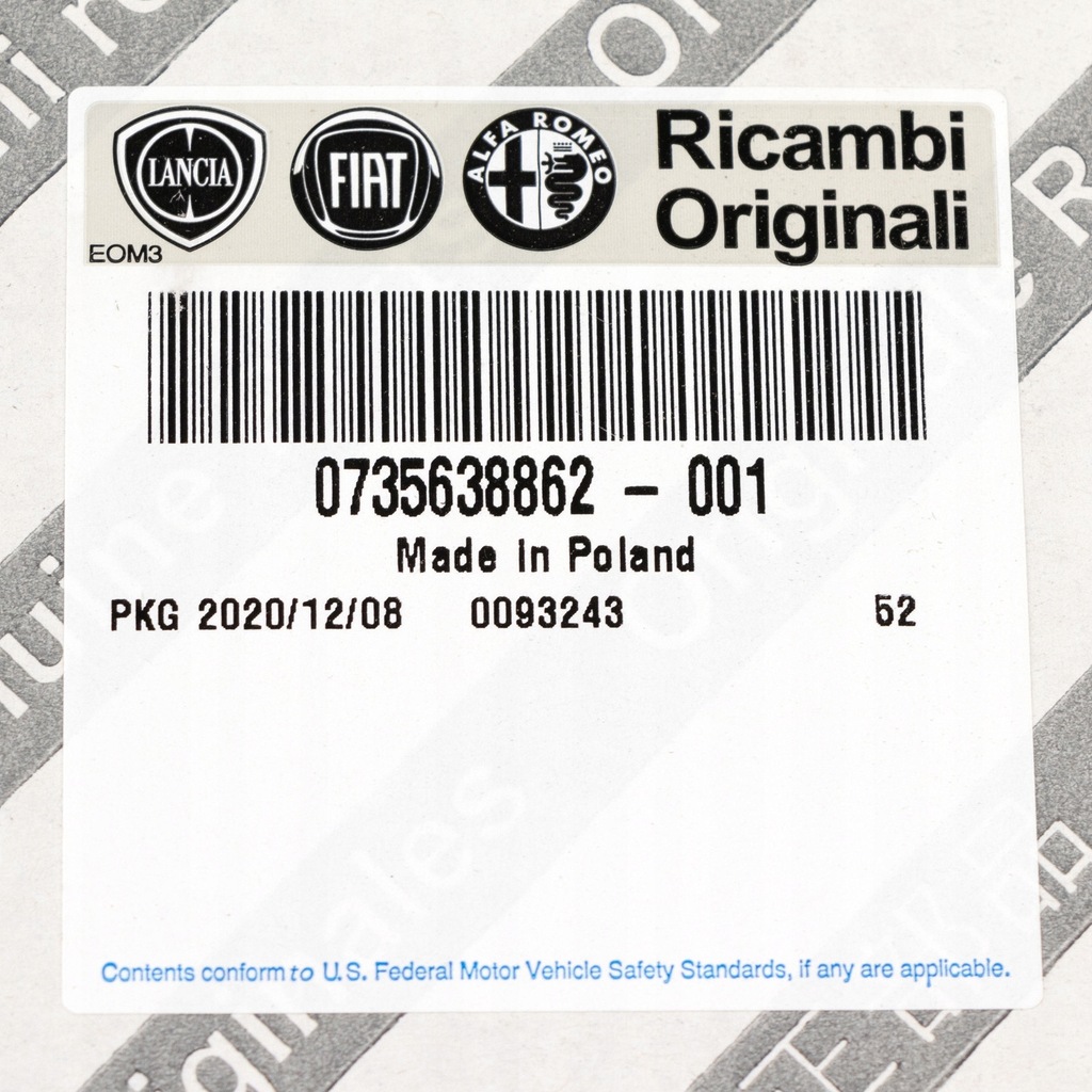 фото №6, Fiat оригинальный номер 735638862 , 73563308