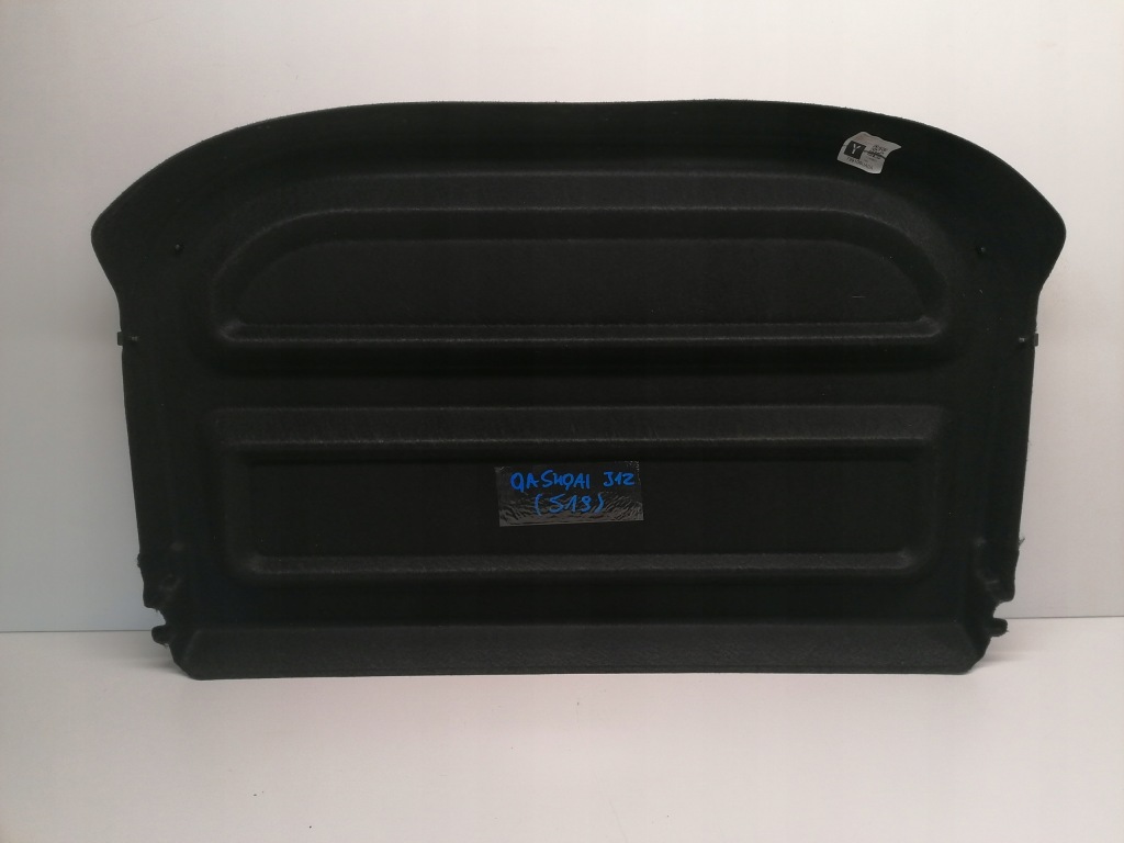 фото №6, Nissan qashqai iii j12 полка задняя багажника оригинал 2021-