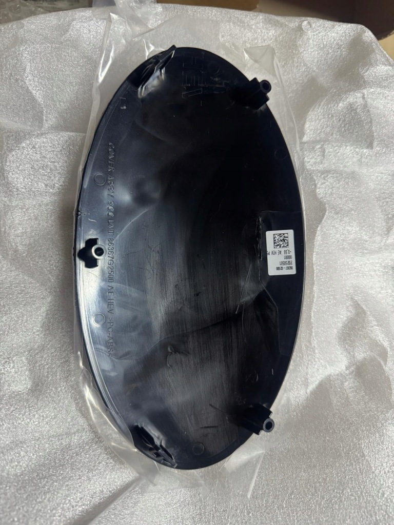 Емблема logo решітка нове радар hyundai ioniq решітка радіатора 86367g2500 nowa od reki Оригінал