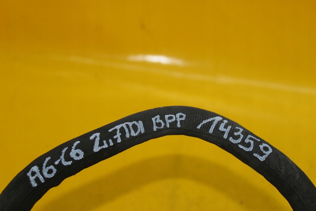 фото №8, Шланг кондиционера audi a6 c6 2.7 tdi 4f0260701m