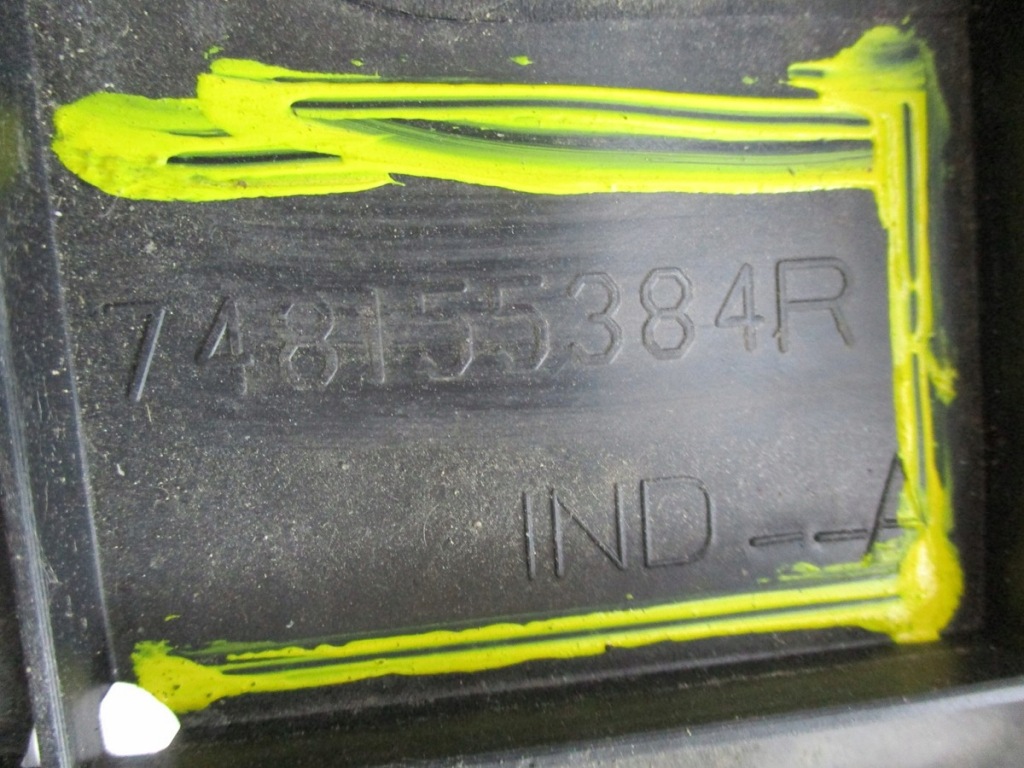 фото №3, Защита подвеска renault scenic iv 748155384r