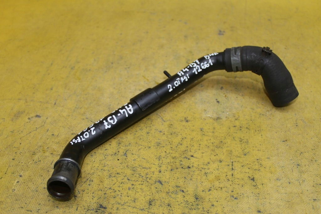 фото №1, Магистраль wody 06d121065l a6 a4 b7 bwe 2.0tfsi