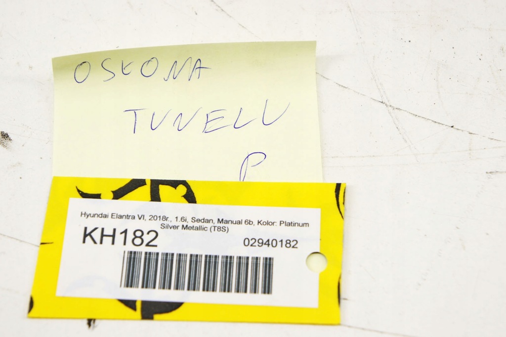 фото №6, Kh182 hyundai elantra vi защита туннель правая