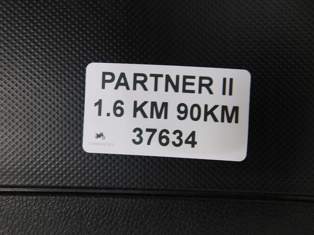 фото №7, Peugeot partner ii обшивка оббивка двері tl