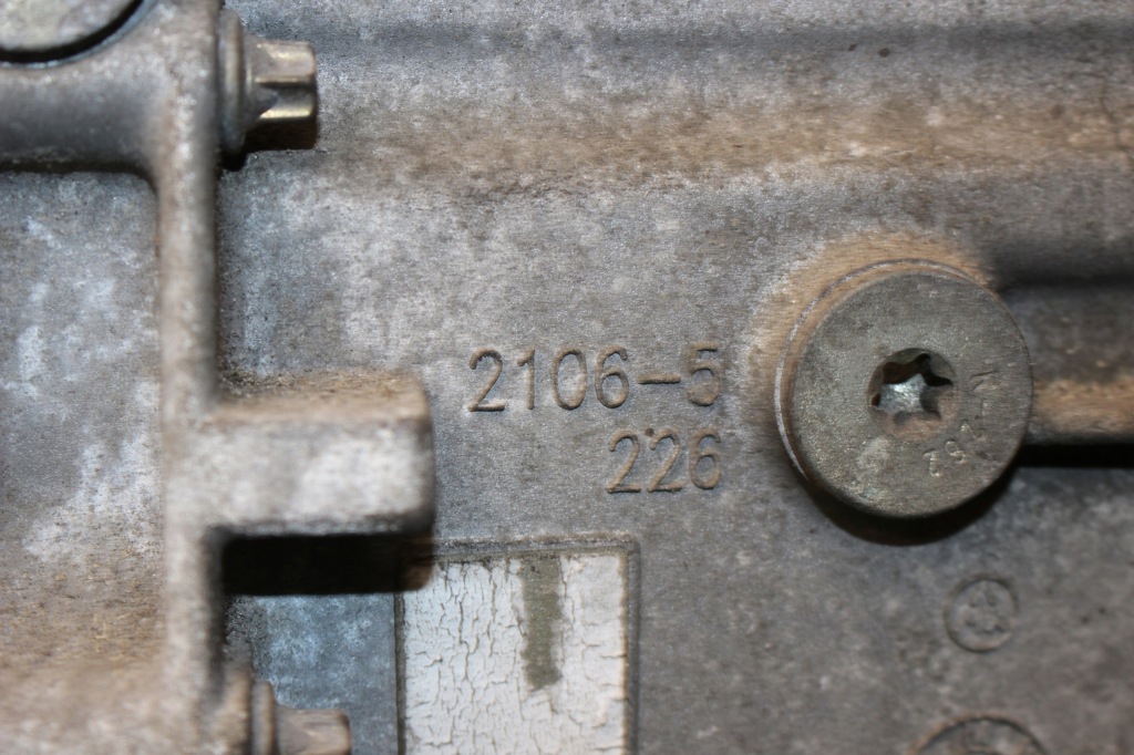 фото №11, Коробка передач передач bmw e46 e39 2.0d 116km 136km 1053401151