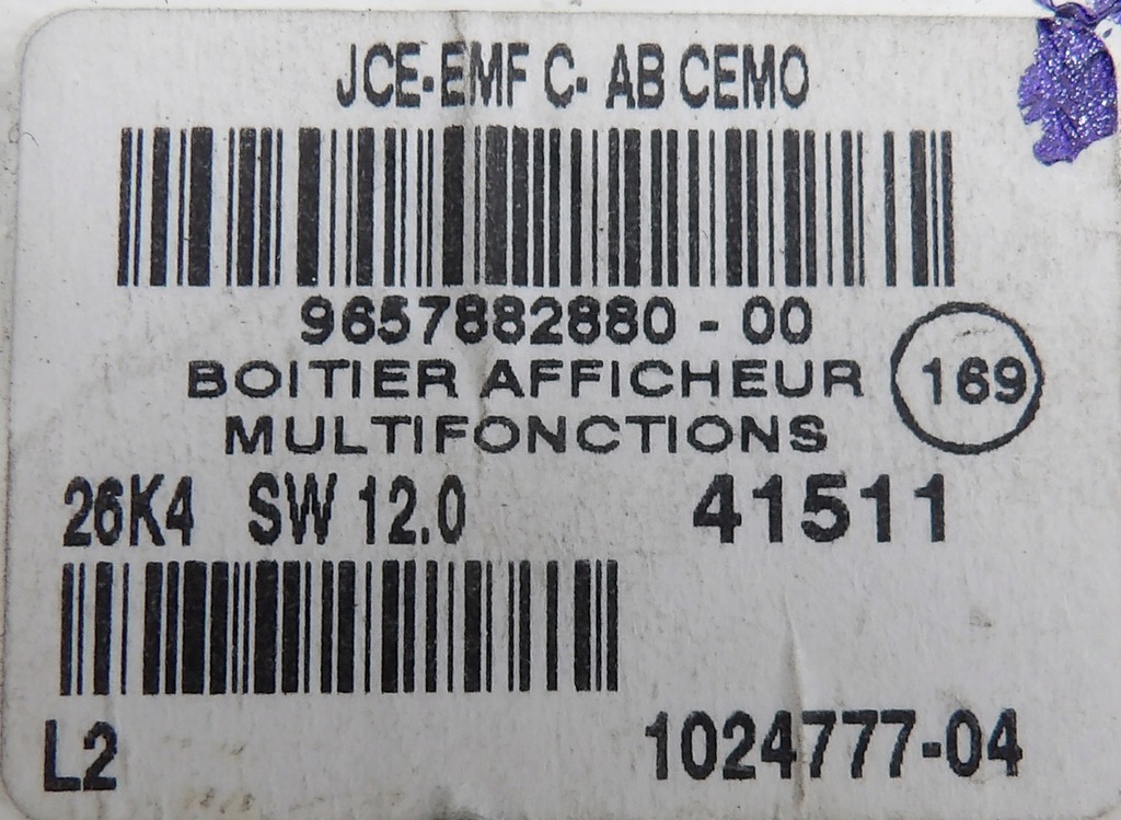 фото №4, Citroen c4 i c5 ii дисплей радио 9657882880