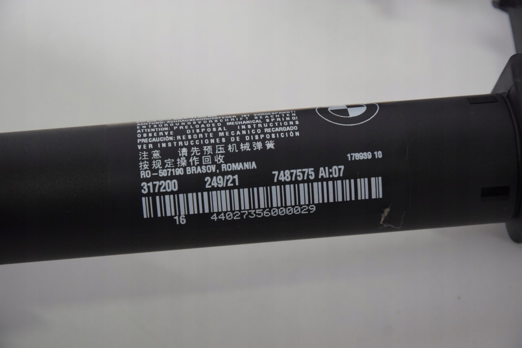 фото №5, Привід амортизатор задній кришки привід bmw 4 g26 i4 g26