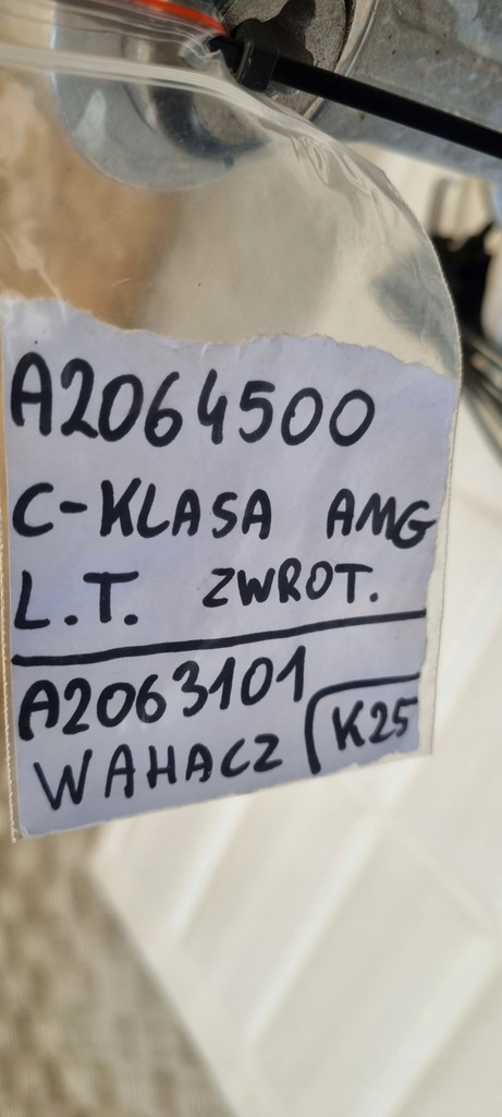 фото №14, Mercedes w206 c klasa amg поворотный кулак левая задняя рычаг a2064500 a2063101