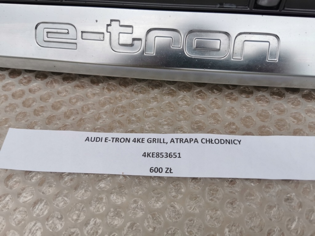 Audi e-tron 4ke решітка радіатора решітка  радіатора 4ke853651 Ціна