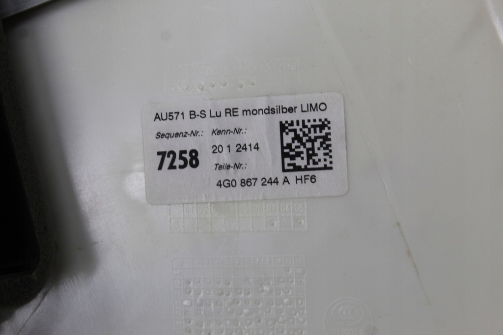 фото №7, Audi a6 c7 захист стійка права 4g0867244a